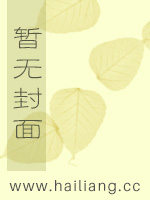 我在微观世界吃炸鸡