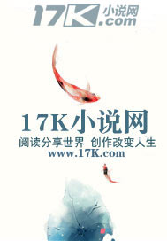 罗天逍遥录
