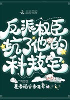 云乐作品陆家媳妇儿超甜