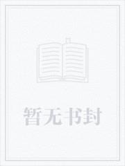 民间诡闻实录